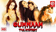 Deha | Full Movie | Amrita Arora | Mahesh Manjrekar | Dino Morea | Jaya Prada | Superhit Hindi Movie