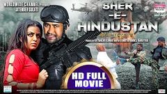 Bhojpuri Movies Full 2016 | Deewana | Dinesh Lal Yadav Movies | Latest Bhojpuri Movies