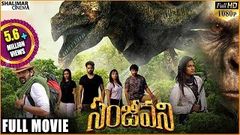 Sanjeevani Telugu Full Length Movie Anurag Dev Manoj Chandra Swetha Varma Shalimarcinema