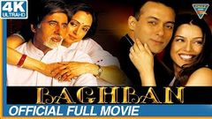 & 039;Ram Balram& 039; | Full Hindi Movie | Amitabh Bachchan Dharmendra | HD