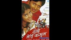 Tujhe Meri Kasam 2003 Full movie | 1st movie of Ritesh Deshmukh & Genelia D& 039;Souza | infinidea