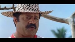 Lanka malayalam full movie | Suresh Gopi Mamta Mohandas movie | malayalam romantic movie