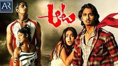Aata Telugu Full Movie | Siddharth, Ileana D& 039;Cruz | AR Entertainments