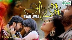 Avan Aval Adhu Full Length Tamil Movie