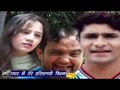 Gori Tere Pyaar Mein - Hindi Movies 2013 Full Movie - English Subtitles - Official