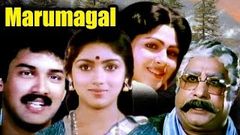 Marumagal 1986 | மருமகள் | Tamil Full Movie | Sivaji Ganesan, Revathi