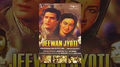 Jeewan Jyoti 1953 Bollywood Old Hindi Movie Shammi Kapoor Chand Usmani 66