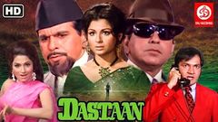 Dastaan Full Hindi Action Movie | Dilip Kumar | Bindu | Prem Chopra | Sharmila Tagore | Movies HD 