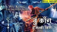 new hollywood movies in hindi 2017 full hd movie in hindi monkey king