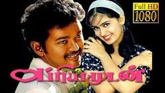 Priyamudan | Vijay Kausalya Sujith Sagar | Full Tamil Movie