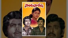 Nindu Noorellu Full Telugu Movie - Mohan Babu, Chandra Mohan, Jayasudha