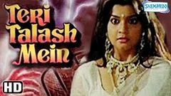 Teri Talash Mein {HD} - Krishna - Pradeepta - Rajan Mankotia - Hindi Full Movie - With Eng Subtitles 