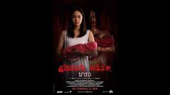 Film horor Thailand terbaru subtitle indonesia seram bikin merinding