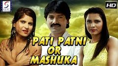 Pati Patni Aur Mashuka - 2018 Bollywood Super Action Film - Latest HD Movie 2018