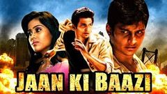 Jaan Ki Baazi Yaan Hindi Dubbed Full Movie | Jiiva, Thulasi Nair, Nassar