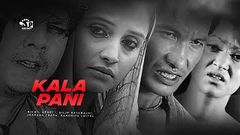 Kalapani Nepali Movie ft Nikhil Upreti, Dilip Rayamajhi, Jharana Thapa, Sanchita Luitel