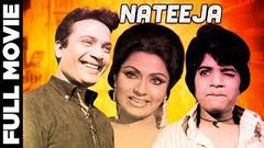 Nateeja 1969 Superhit Action Movie | नतीजा | Vinod Khanna, Bindu