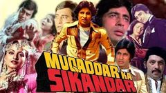 Muqaddar Ka Sikandar Full Movie Fact | Amitabh Bachchan | Vinod Khanna | Rekha | Rakhee