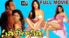 Anjali Sathi Leelavathi Telugu Full Length Hot Movie HD