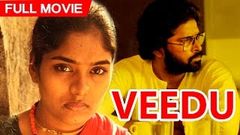 Tamil Full Movie | Veedu | Award Winning Movie | A Balu Mahendra Film | Ft Archana, Bhanu Chaner