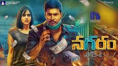 Sundeep Kishan New Movie 2017 | New Telugu Movies 2017 Full Length | Sundeep Kishan Latest Movies