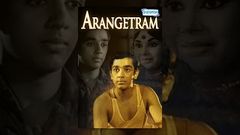 Tamil Full Movie ARANGETRAM | Kamal Hassan | HD | Tamil Movies Full Movie