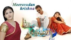 New movie 2015 | Meeravudan krishna | tamil full movie