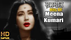 Aladdin Aur Jadui Chirag | Full Classic Movie | Mahipal, Meena Kumari