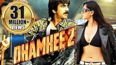 Dhamkee 2 2015 - Ravi Teja & Rudhramadevi Anushka Shetty | Dubbed Hindi Movies 2015 Full Movie