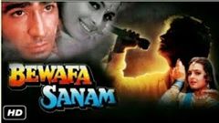 Bewafa Sanam 1995 | Full Movie | Krishan Kumar | Shilpa Shirodkar | Kiran Kumar