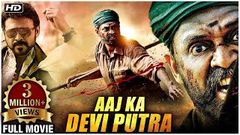 Aaj ka Devi Putra Hindi Dubbed Full Movie | Chiranjeevi | South Dubbed New Movies | Hindi Movies