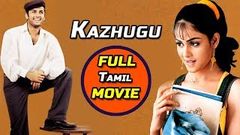 Kazhugu Full Tamil Movie | Nithiin, Genelia D& 039;Souza, Pradeep Rawat | S S Rajamouli