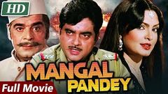 Gola Barood | Full Hindi Movie | Shatrughan Sinha, Chunky Pandey, Kimi Katkar | HD