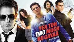 Yea Toh Two Much Ho Gayaa 2016 | Hindi Movies 2016 Full Movie | Arbaaz Khan Jimmy Shergil