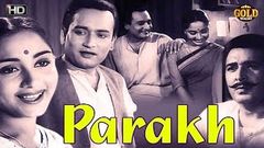 पारख 1960 - Parakh 1960 - परख - Sadhana Shivdasani, Durga Khote - Super Hit - HD