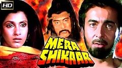 Mera Shikaar | Full Hindi Movie | Kabir Bedi, Dimple Kapadia, Navin Nischol | HD