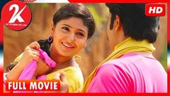 Kurumbukara Pasanga | 2013 Tamil Full Movie | Sanjeev | Monika | Manobala | Pandiarajan