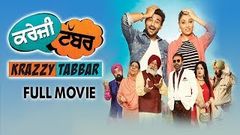 KRAZZY TABBAR | New Punjabi Movie 2017 | Harish Verma Priyanka Mehta Yograj Singh | Yellow Movies