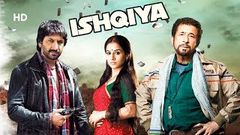 Ishqiya HD | Vidya Balan | Arshad Warsi | Naseeruddin Shah | Full Hindi Movie