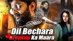 Nani & Nithya Menon South Indian Action Hindi Dubbed Movie | Dil Bechara Breakup Ka Mara Full Movie