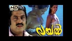 Malayalam Full Movie Vayal | Soman, Silk Smitha | Malayalam Movie