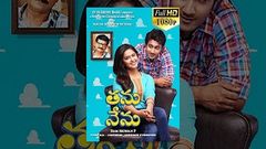 Thanu Nenu 2015 Telugu Full HD Movie - Avika Gor, Santosh Sobhan, Ravi Babu | Ram Mohan