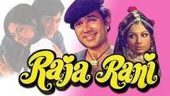 Raja Jani | Dharmendra Hema Malini | Superhit Classic Bollywood Movies