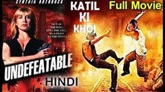 New Movie Katil Ki Khoj कातिल की खोज दिल की नहीं दिमाग की जरूरत