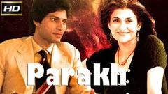 PARAKH ¦Full Hindi Movie ¦ Vijayendra, Sarika, Simple Kapadia