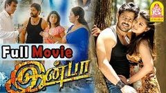 Inba Full Movie | Inbaa | Inba Movie Scenes | Shaam | Sneha | Arun Pandiyan | Sneha Movies