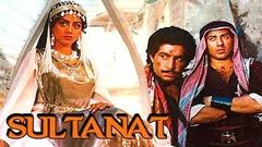 Aadmi Aur Apsara Full Hindi Movies ¦ Chiranjivi ¦ Sridevi ¦ Amrishpuri ¦ Bollywood Movies mp4