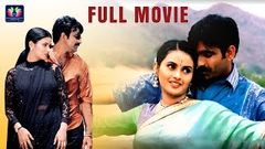 Avunu Valliddaru Istapaddaru Telugu Full Length Movie Ravi Teja Kalyani