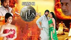 AAJ KA SULTAN | Blockbuster Hollywood Movie in Hindi Dubbed | 2018 | 