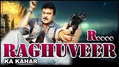 Raghuveer Full Hindi Dubbed Movie | Chiranjeevi | Meenakshi | Chiranjeevi Action Movie